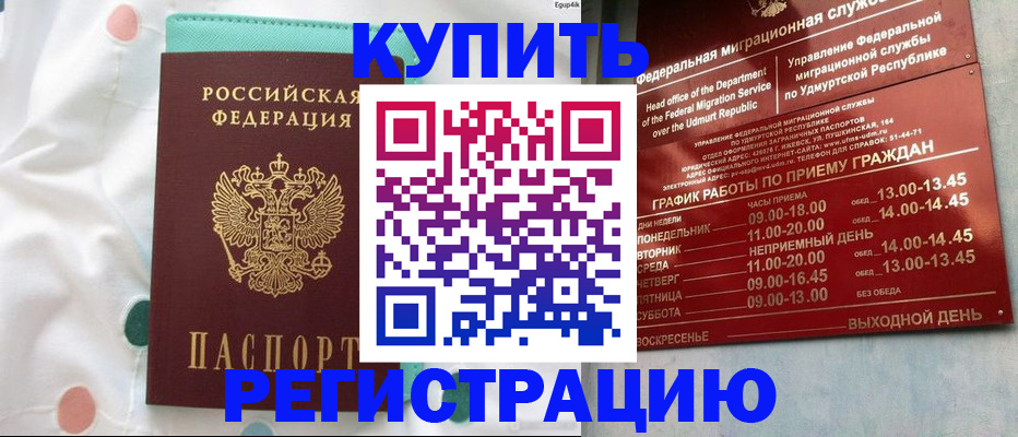 форма 3 в Ярославле